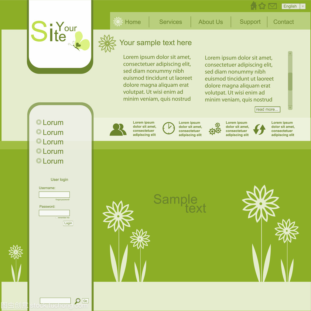 绿色自然网页设计
